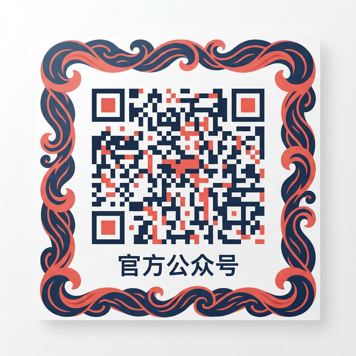 大象传媒视频官方公众号二维码